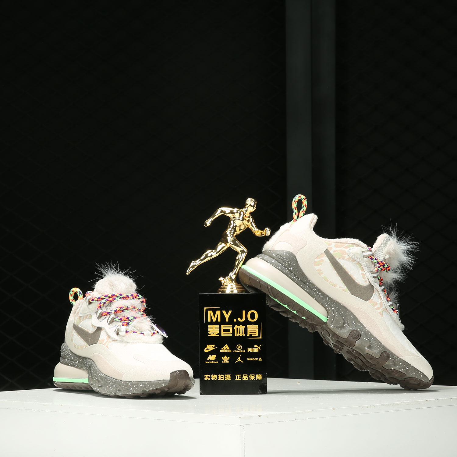 Scarpe da corsa da allenamento - Nike Shoes Air Max 270 recensione e prezzo